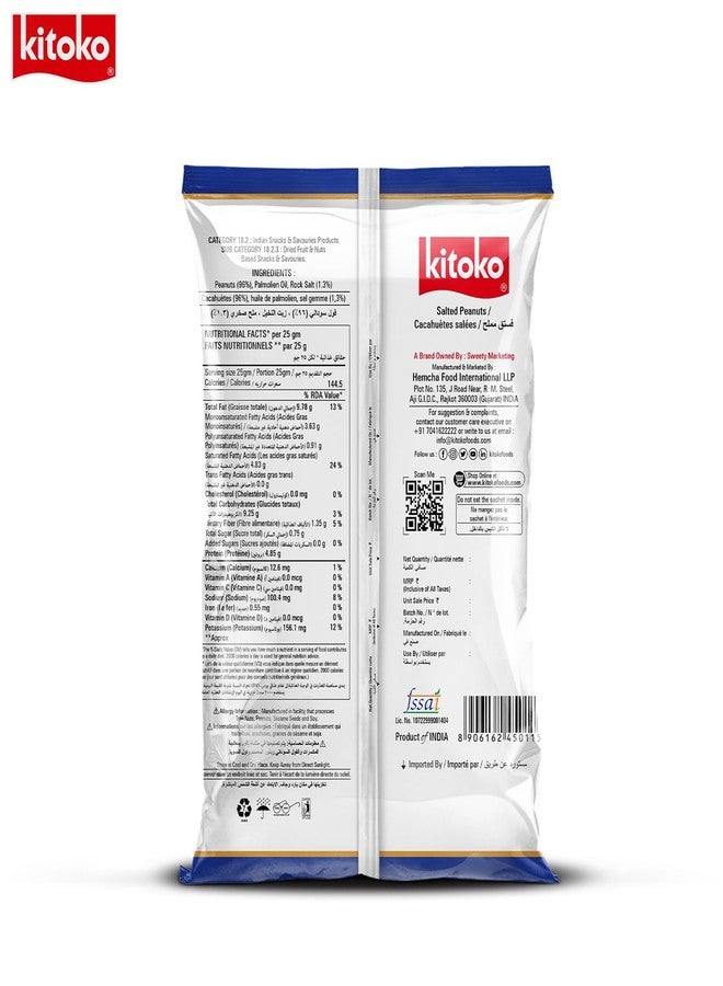KITOKO FOODS Vacuum Packed Roasted Salted Peanuts, 400gm (Pack of 4), Healthy Khari Sing Without Skin, Rich In Fibre & Protein Groundnuts, Organic & Gluten-Free Namkeen Snacks Mungfali Singdana - Image 5