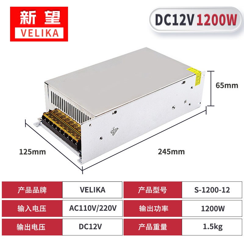Ac220V To Dc5V12V24V36V48V60V Switching Power Supply 480W600W1200W Monitoring Led Power Supply - Image 1