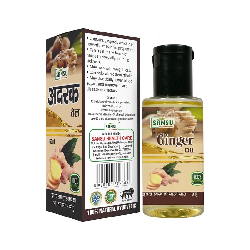 Sansu Ginger Ka Oil 50ml Pack of 3 - Image 3