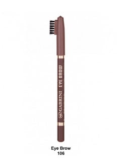 Eye Brow Brown 106 1.4gm