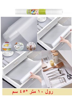 Generic Waterproof Kitchen Shelf Mat, Clear, Non-Adhesive, Easy-Tear EVA Shelf Liner for Drawers, Tables, Shelves, Refrigerator, Storage (10m x 45cm, White)  - Image 1