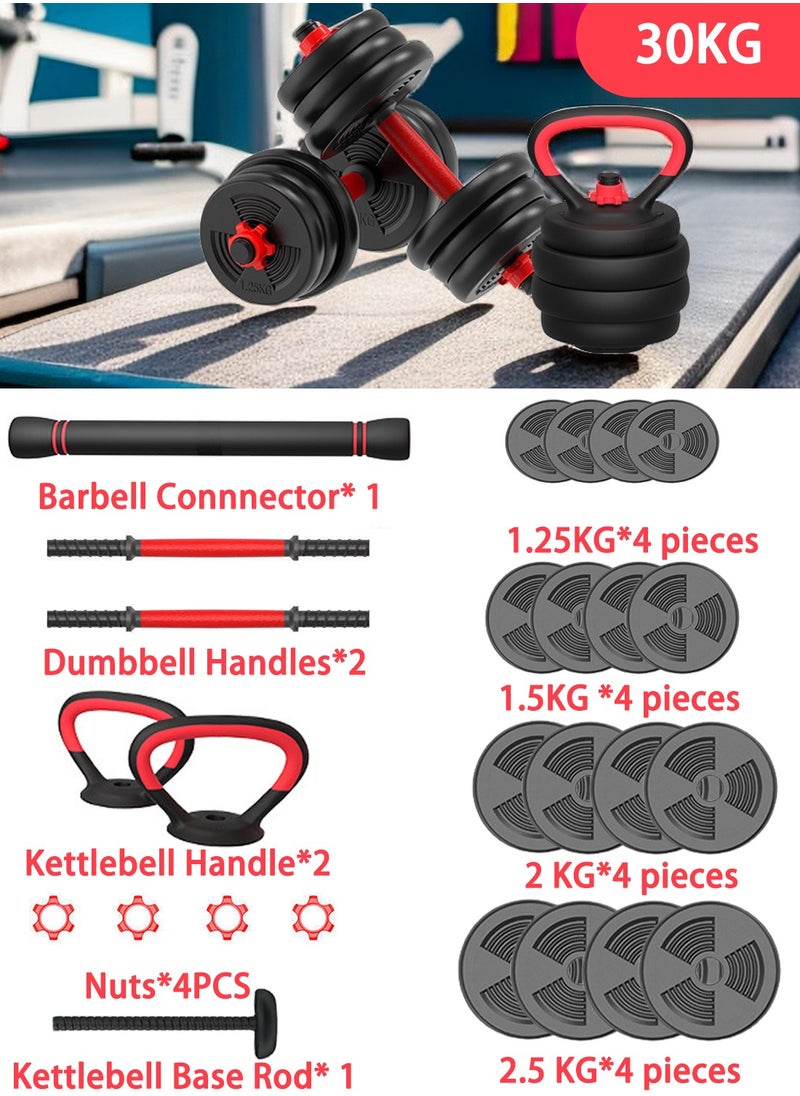 30KG Dumbbell Barbell Kettlebell Set 4 Modes Of Body Shaping Exercise To Increase Strength And Enhance Physique Male And Female Multi-Combination Can Freely Adjust The Weight