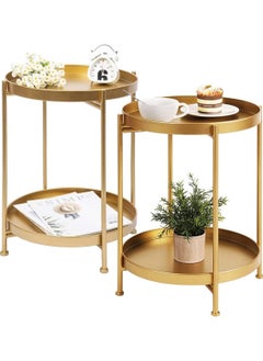 Roman Gifts 2 Piece set of 2-Tier Metal Side Table with Removable Tray,Small Tables for Living Room/Nightstand, Round Folding Table,  - Image 1
