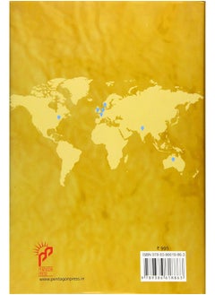 Land Registration: Global Practices and Lessons for India  - Image 3