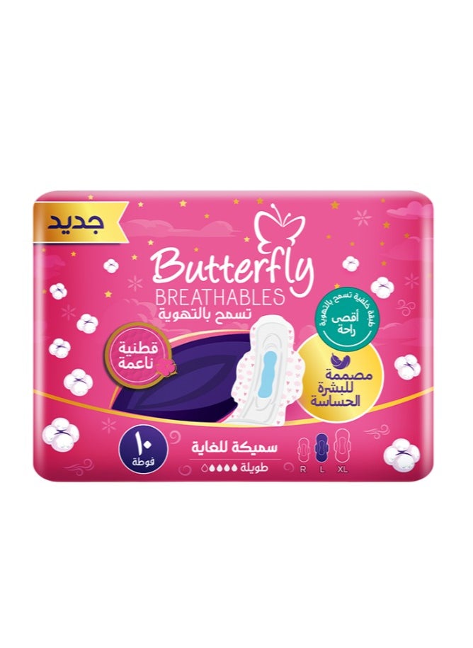 BUTTERFLY Butterfly Breathables Maxi Thick Cottony Sanitary Pads Long - Count 10  - Image 2