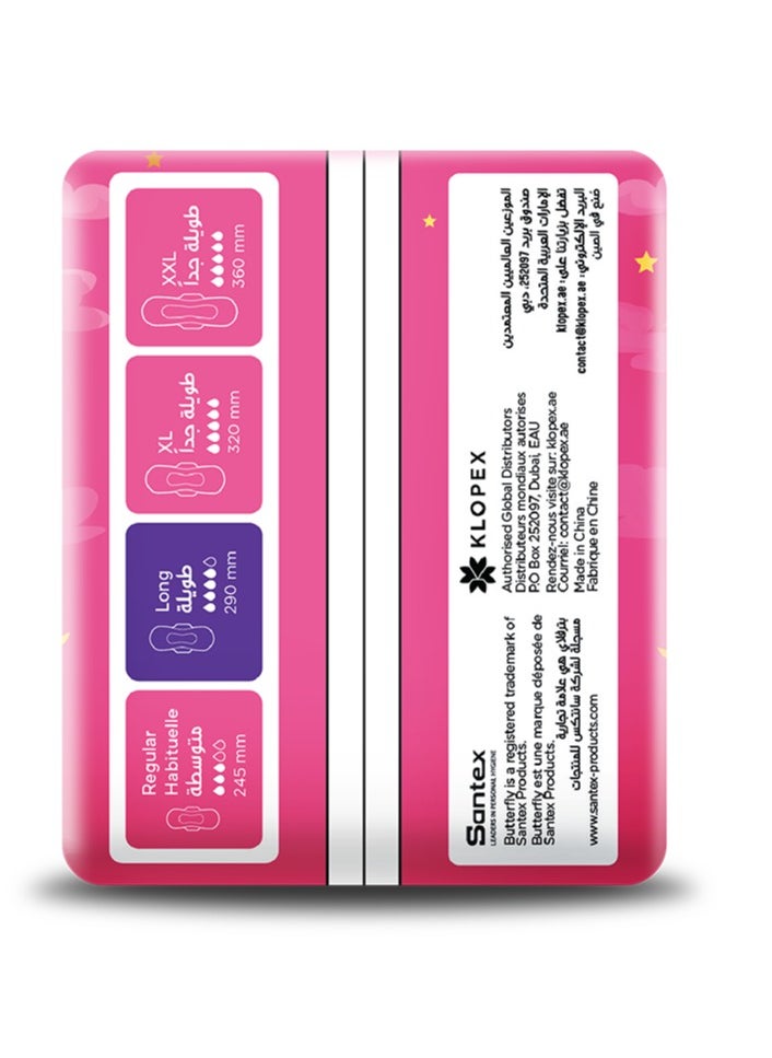 Butterfly Breathables Maxi Thick Cottony Sanitary Pads Long - Count 10