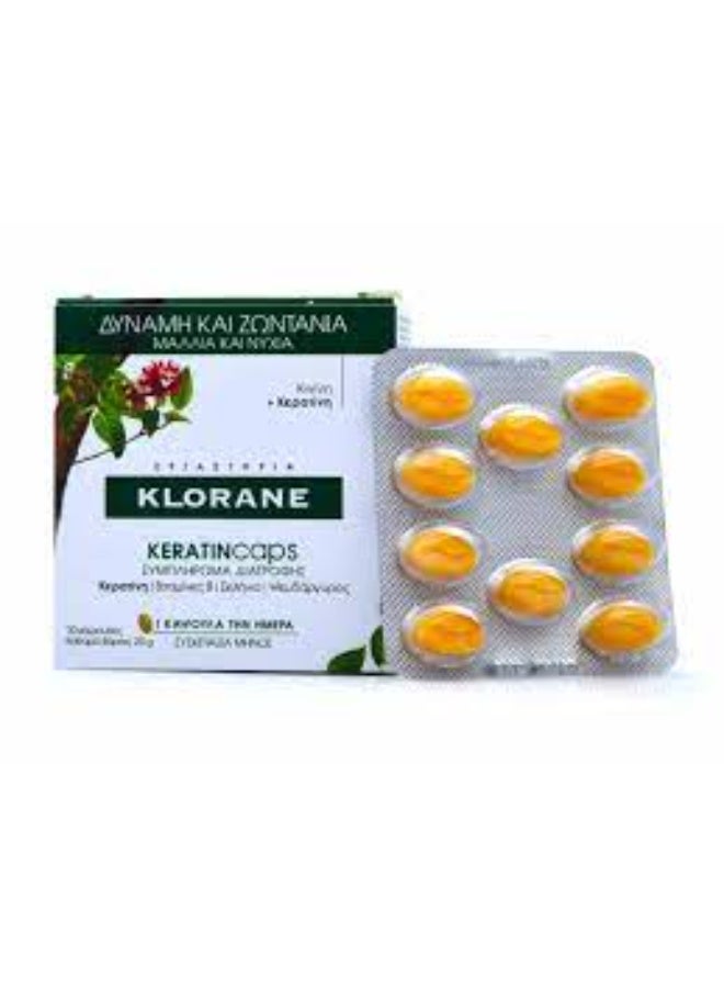 Klorane Keratincaps Strength & Vitality Capsules Pack 3x30 - Image 3