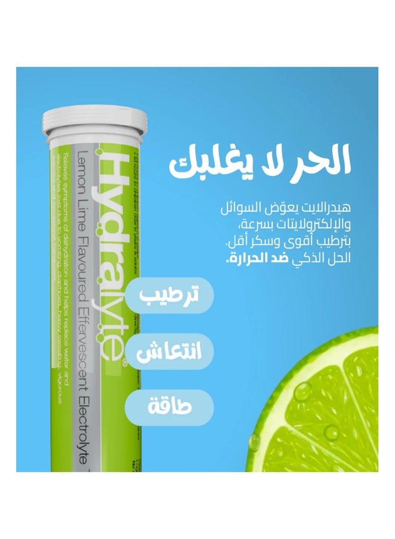 Hydralyte Effervescent Lemon Lime 20 Eff Tablets - Image 3