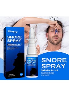SOUTH MOON Snore Spray 30ml, Anti Snoring Spray, Stop Snoring Spray, Relieve Snoring Spray, Relieve Rhinitis, Herbal Anti Snoring Spray  - Image 1
