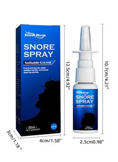 SOUTH MOON Snore Spray 30ml, Anti Snoring Spray, Stop Snoring Spray, Relieve Snoring Spray, Relieve Rhinitis, Herbal Anti Snoring Spray  - Image 2