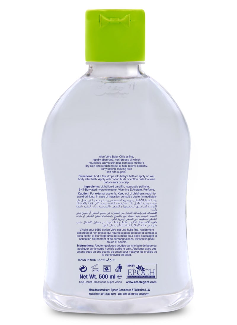 Elegant - Elegant Baby Oil Aloe Vera 500ml With Advanced Formula - Image 1