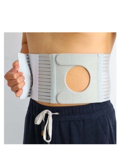 Abdominal Medical ostomy belt, Adjustable Stoma support belt Portable ileostomy colostomy belt, Universal Ostomy belt helps protection ostomy bag, for recovery after any abdominal surgery - pzsku/ZBDF4EF93602A1E2D3658Z/45/_/1722361244/0f407ea9-3e93-44b4-80c0-d9bd8e46c5e8