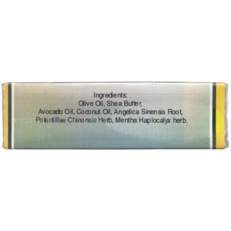 Emily Soap Bar Natural Unscented Skin Soothing, 4 Oz - Image 3