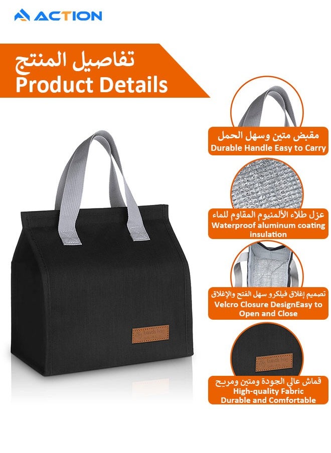 ACTION - Lunch bag, Insulated Lunch Bag for Women Men Large Lunch Box Container Reusable Leakproof Tote for Office, Work, School, Beach or Travel (Dark) - Image 1