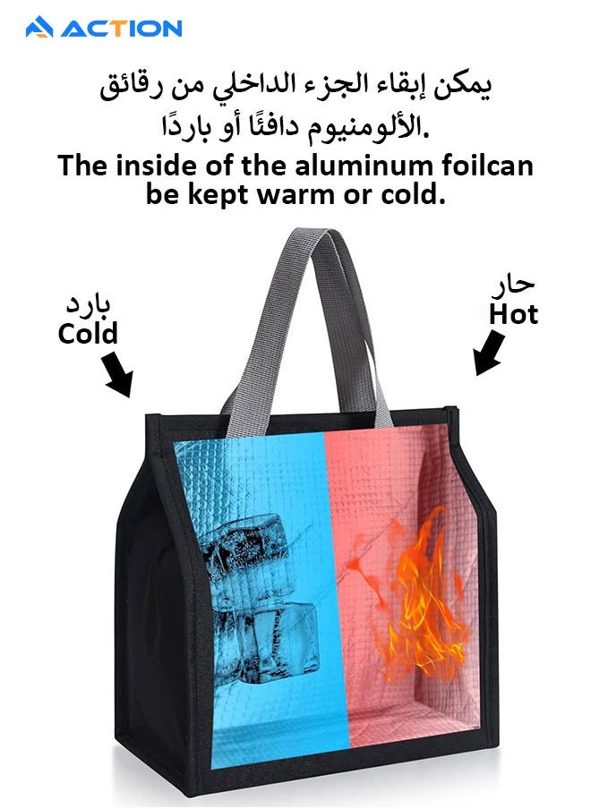 ACTION - Lunch bag, Insulated Lunch Bag for Women Men Large Lunch Box Container Reusable Leakproof Tote for Office, Work, School, Beach or Travel (Dark) - Image 1