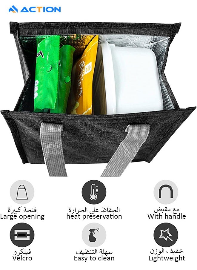 ACTION - Lunch bag, Insulated Lunch Bag for Women Men Large Lunch Box Container Reusable Leakproof Tote for Office, Work, School, Beach or Travel (Dark) - Image 1