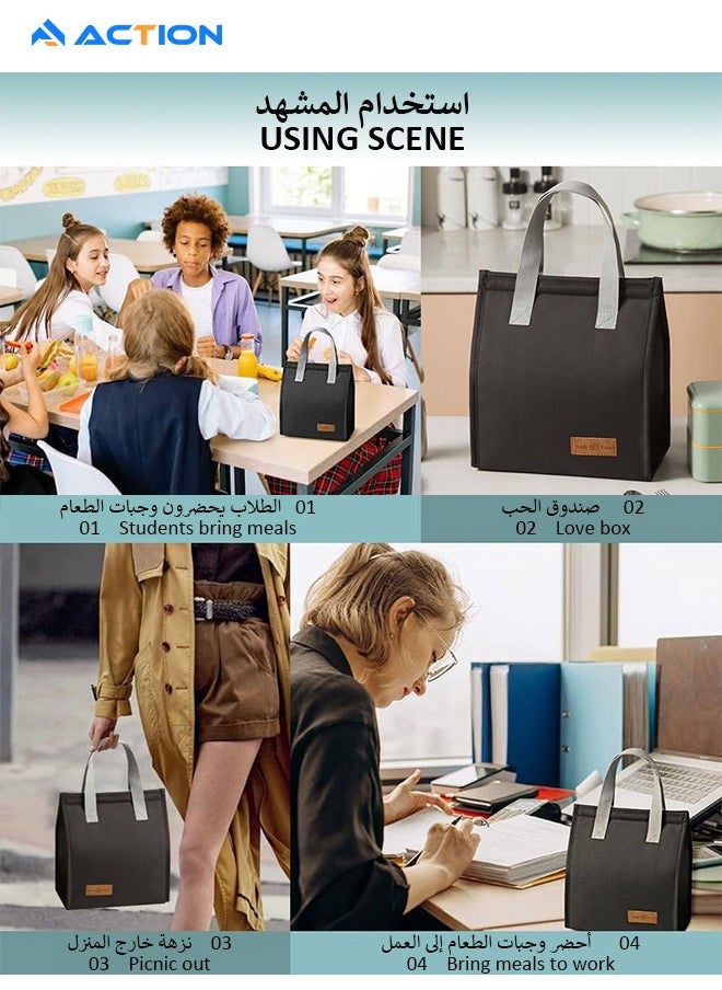 ACTION - Lunch bag, Insulated Lunch Bag for Women Men Large Lunch Box Container Reusable Leakproof Tote for Office, Work, School, Beach or Travel (Dark) - Image 1