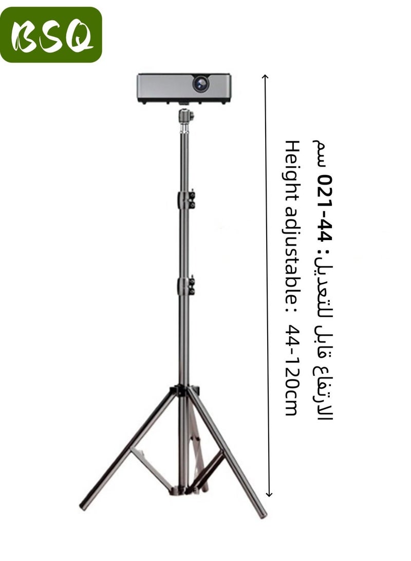 بي إس كيو حامل جهاز عرض قابل للتعديل | حامل ثلاثي متعدد الوظائف | ارتفاع قابل للتعديل (44-120 سم) | يدعم الدوران 360 درجة - Image 4