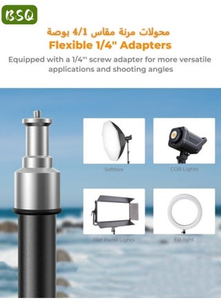 Adjustable projector stand | Multifunctional tripod | Height adjustable (44-120 cm) | Supports 360° rotation - view 3