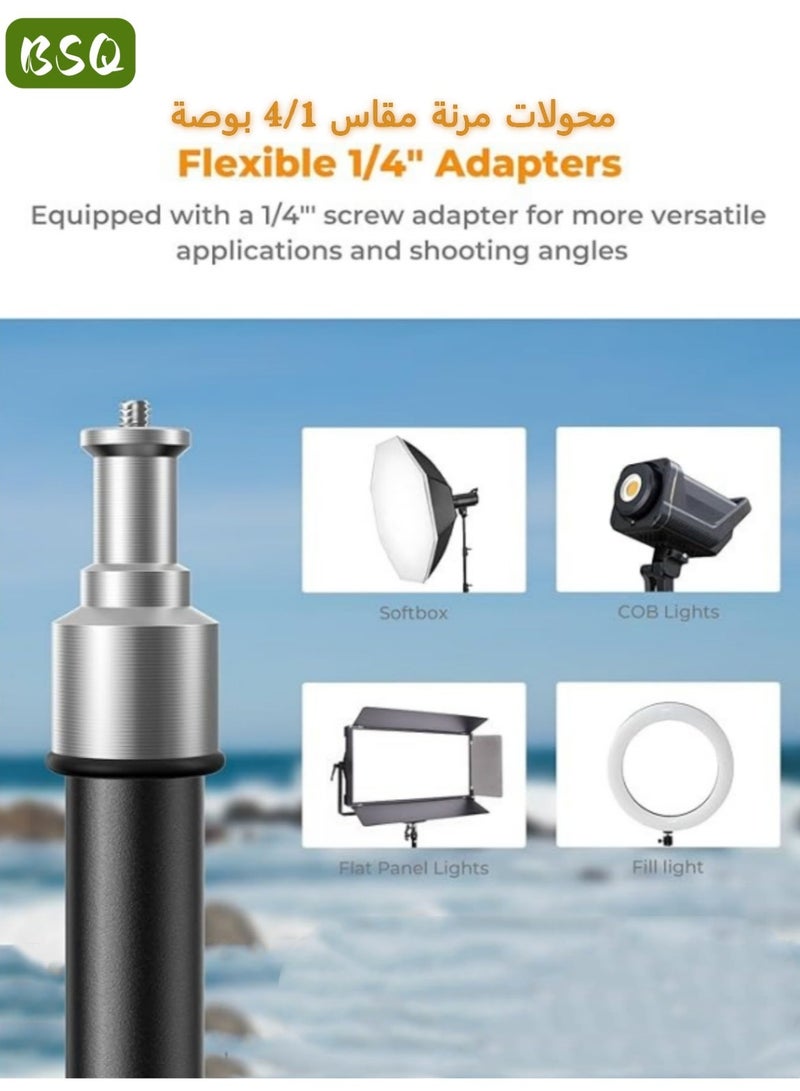 بي إس كيو حامل جهاز عرض قابل للتعديل | حامل ثلاثي متعدد الوظائف | ارتفاع قابل للتعديل (44-120 سم) | يدعم الدوران 360 درجة - Image 3