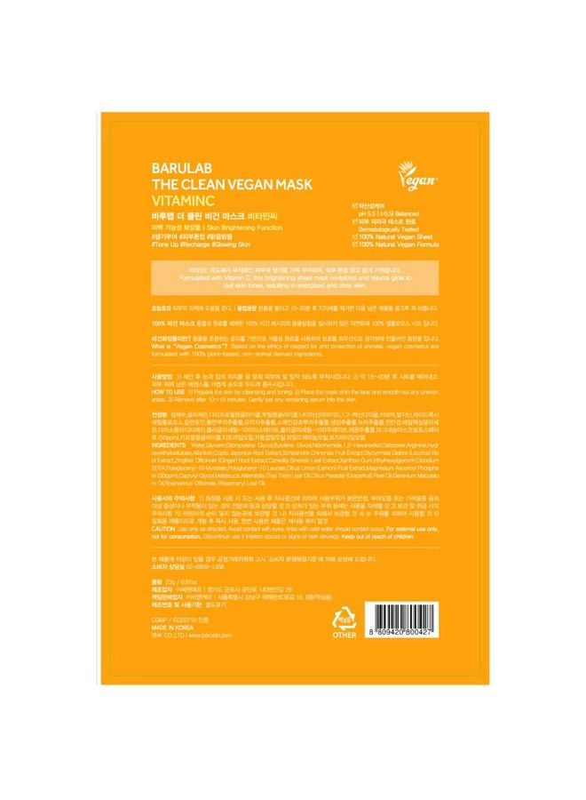 Barulab Vitamin C Sheet Mask With Serum; Intense Hydrating And Brightening Face Mask ; Korean Sheet Mask For Face;Men & Women ;23 Ml (1 Qty)  - Image 3