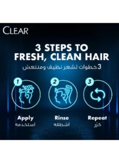 CLEAR Anti-Dandruff Herbal Fusion 2 in 1 Shampoo And Conditioner 400ml  - Image 4