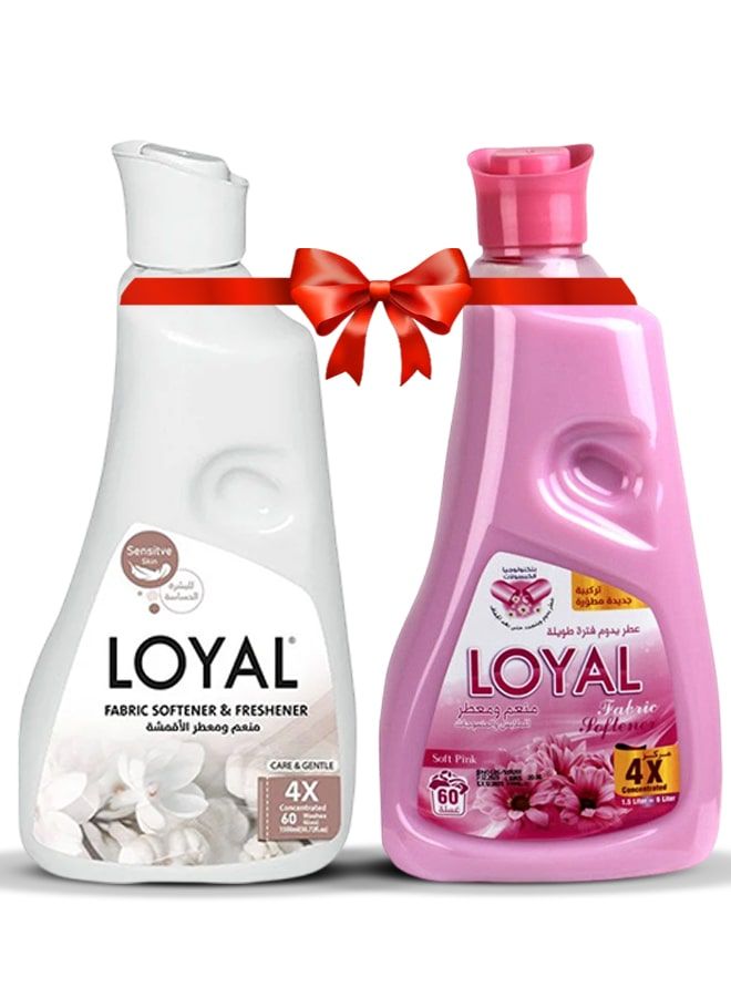 لويال منعم أقمشة 2 × 1500 مل، لون وردي فاتح + عناية لطيفة