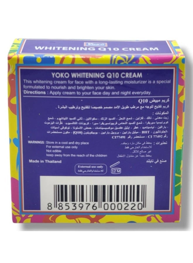 Yoko Whitening Q10 Cream 4g – Brightening & Moisturizing Skin Care Cream for Radiant Complexion - Image 5