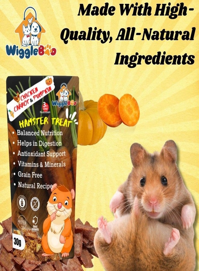 WiggleBoo مكافآت ويغل بو للهامستر بنكهة الدجاج والجزر واليقطين | غنية بالبروتين | مزيل طبيعي للسموم | وجبة خفيفة مقرمشة (30 غرام) - Image 2