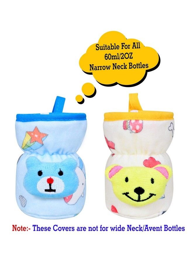 The Little Lookers Soft Plush Stretchable Baby Feeding Bottle Cover With Easy To Hold Strap ; Cute Animated Overall Print Pack Of 2 (Yellow & Blue Narrow Neck 60Ml;2Oz)  - Image 3