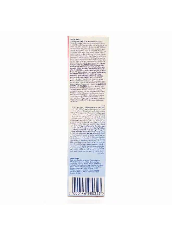 Veet Soothing Aloe Vera and Violet Blosson Fragrence Hair Removal Cream for sensitive Skin- 100gms - Image 2