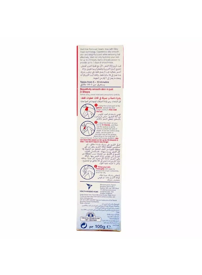 Veet Soothing Aloe Vera and Violet Blosson Fragrence Hair Removal Cream for sensitive Skin- 100gms - Image 4