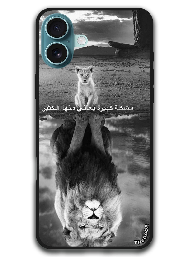 Theodor Protective Case Anti Scratch Shock Proof Bumper Cover For iPhone 16 (6.1)-inch Arabic Design (36) - Image 1