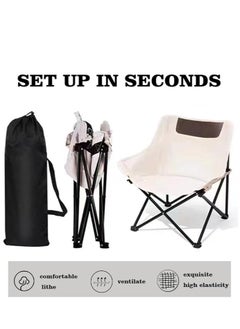 Generic Folding Chair Heavy Support 330 lb Moon Chair with Tote Bag, Outdoor Quad Back Cushion with Side Pockets, Compact Foldable Steel Frame for Durability and Reliability  - Image 4