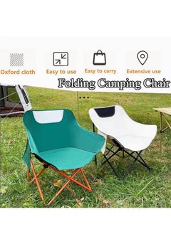 Generic Folding Chair Heavy Support 330 lb Moon Chair with Tote Bag, Outdoor Quad Back Cushion with Side Pockets, Compact Foldable Steel Frame for Durability and Reliability  - Image 3
