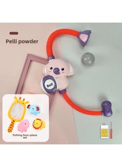Children's Bath Toy Elephant Koala Electric Shower Sprinkler Water Sprinkling Bath Internet Red Same-Specifications:Pink Elephant Shower Rechargeable Version + Fishing 4-piece Set