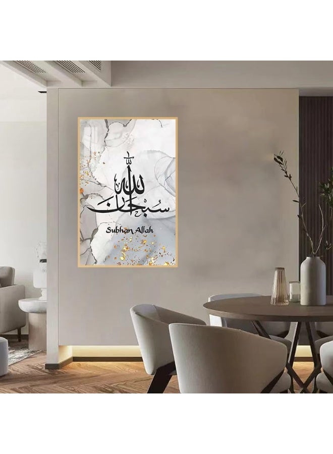 Home Trove Bliss Vie Muslim Arabic Calligraphy Luxury Style Islamic Wall Art Wall Painting For Bedroom Living Room, Crystal Porcelain Alluminium Alloy Frame (Subhanallah Dark, 40X60 Cm)  - Image 2