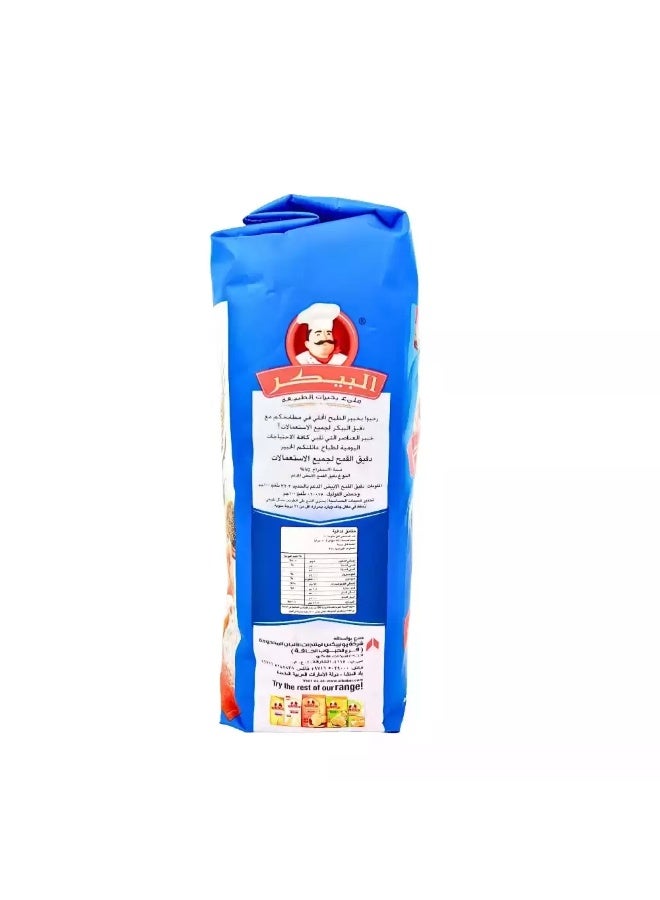 Al Baker All Purpose Flour No.1 Full Of Natural Goodness- 1kg - Image 3
