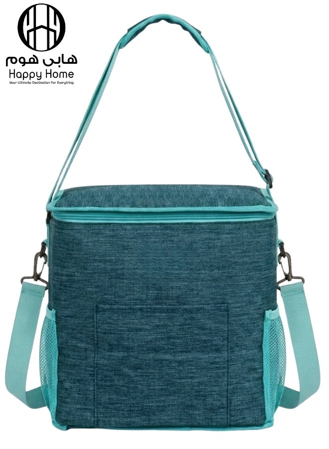 Happy Home Thermal Cooler Bag 16L 29×18×30 cm with Aluminum Thermal Lining, Large Portable Lunch Tote with 2 Side Mesh Pockets for Water Bottles, Cans & Drinks plus Front Storage Pocket, Lightweight Thermal Food and Beverage Cooler Bag for Picnic, Travel, Grocery Shopping, School, Office, Beach and Outdoor Activities - Green - Image 1