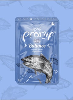 Pramy Cat Wet Food With Tuna In Gravy Flavor For All Life Stages- 6x70g - Nutritious and Delicious Wet Cat Food  - Image 2