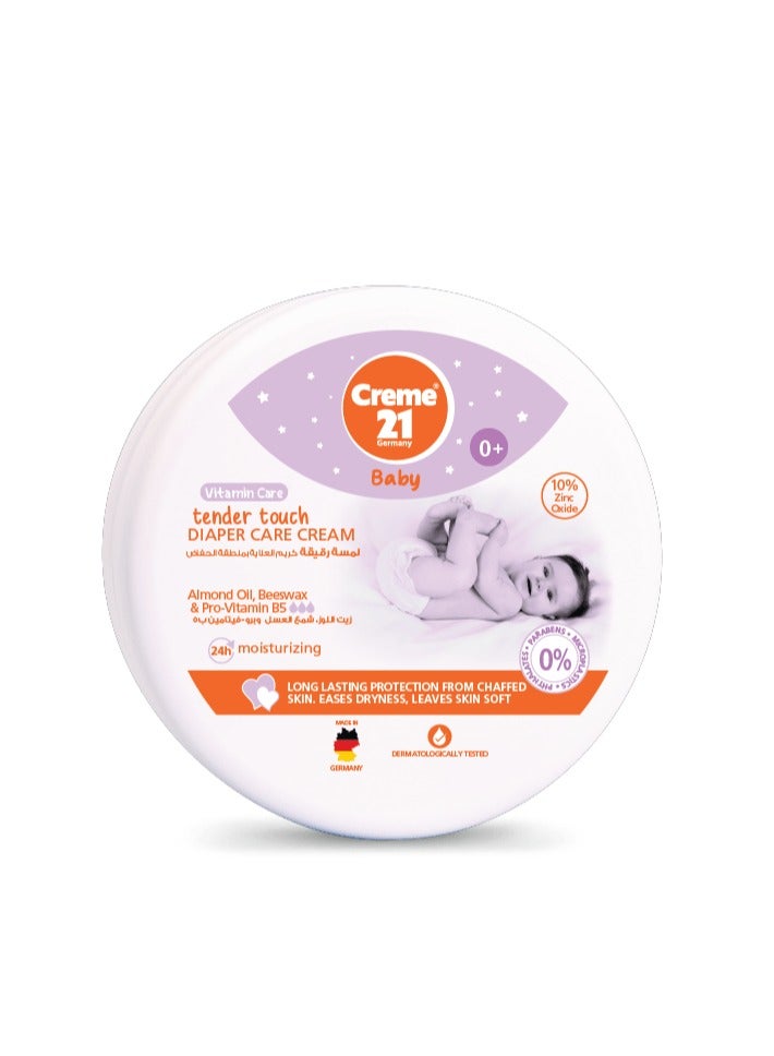 Creme 21 Diaper Care Cream 150 ml - Image 1