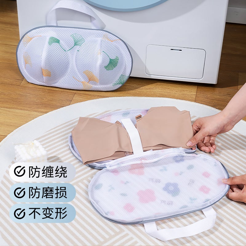 Bra Laundry Bag 20x34cm, Polyester - Image 3