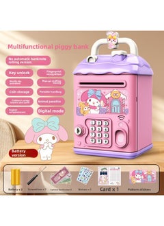Can't Get In And Out Of The Year Piggy Bank Only Boys Password Box Kulomi Savings Girls Children Can Access-Color:Melody☀Password Key Unlock Without Automatic Banknote Rolling☀Battery Version