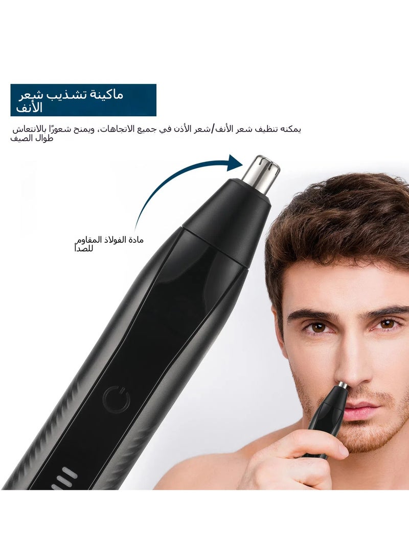 Electric Nose Hair Eyebrow Electric Trimmer Repairer Rechargeable Men's Nose Hair Knife Artifact - Image 2