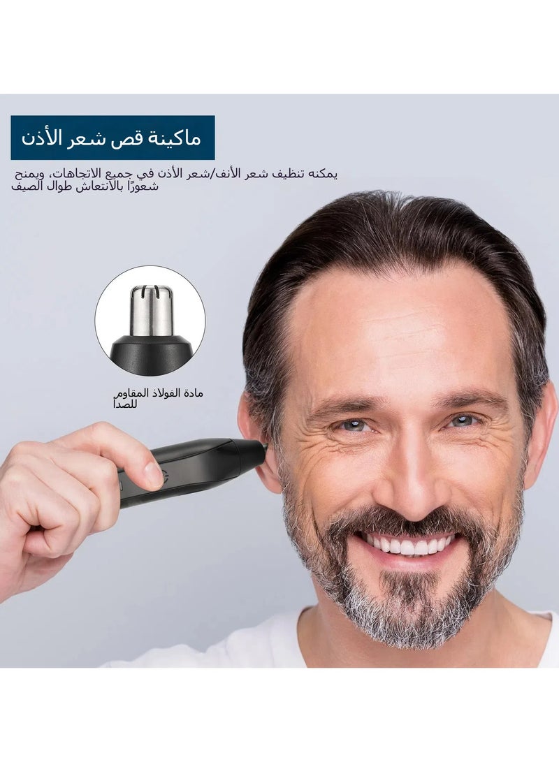 Electric Nose Hair Eyebrow Electric Trimmer Repairer Rechargeable Men's Nose Hair Knife Artifact - Image 3