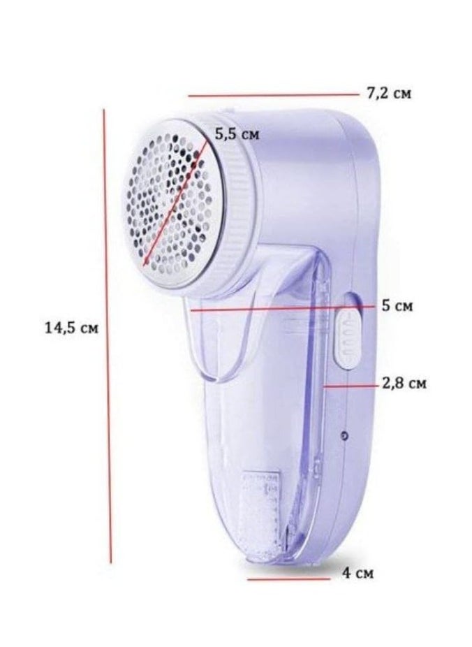 Electric Rechargeable Lint Remover