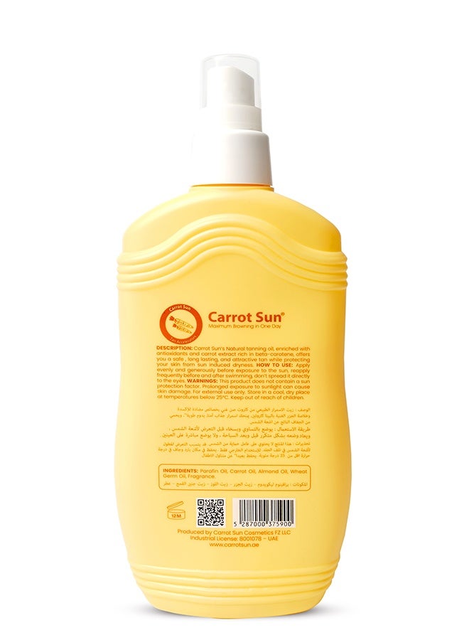 Carrot Sun زيت تانينغ فانا بانانا 200 مل - Image 2