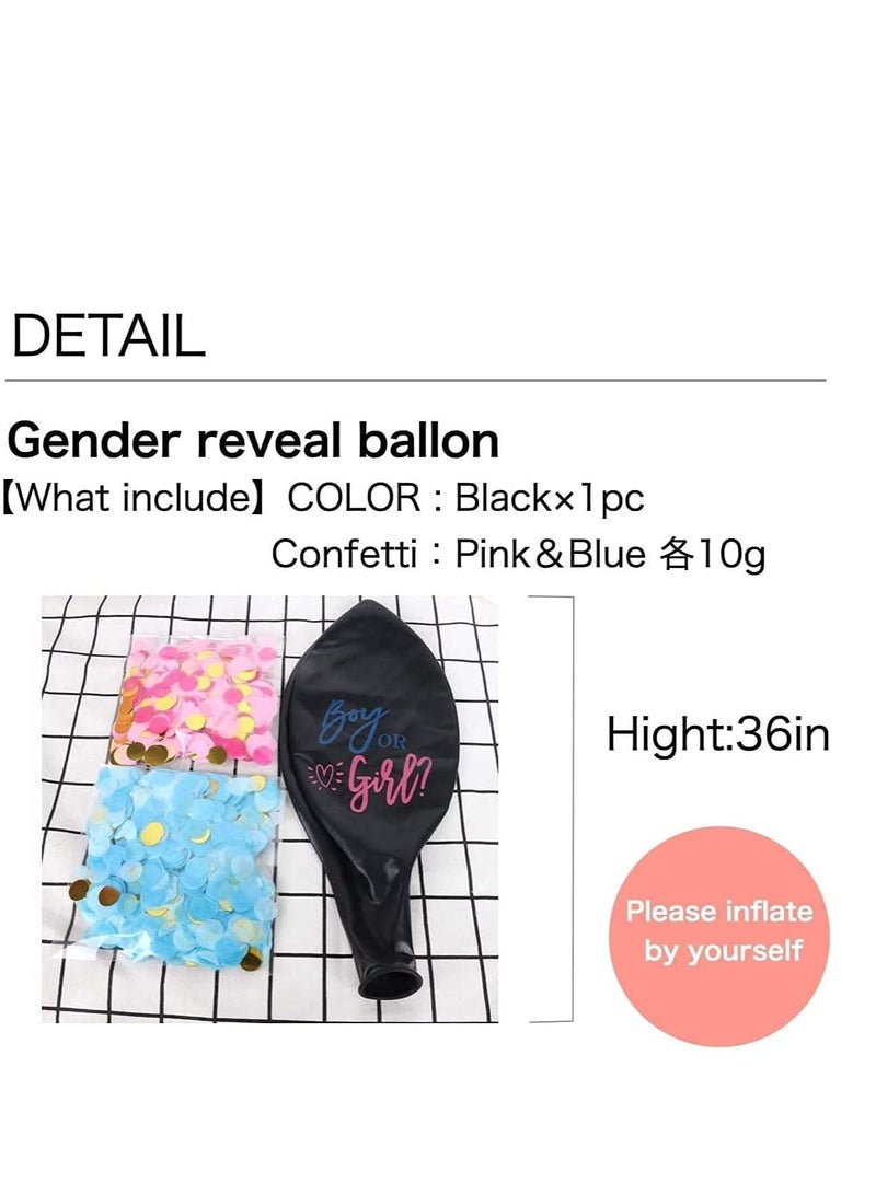 شو وو عبوتان من بالونات كونفيتي للكشف عن جنس الجنين تأتي مع حلويات زرقاء وردية - Image 3