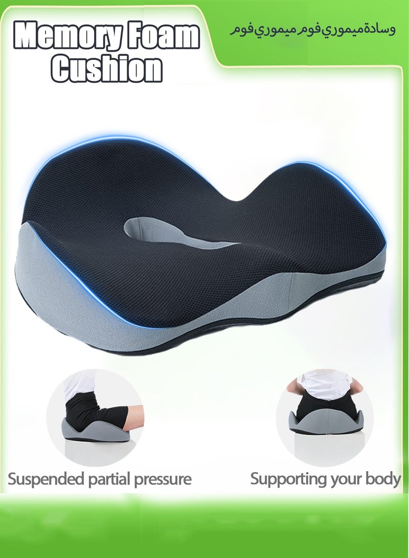 Generic Memory Foam Cushion,Memory Foam Seat Cushion – Ergonomic Pressure Relief Pad for Office, Home, Car & Wheelchair Use – Curved Design, Breathable & Non-Slip Base, Supports Posture & Reduces Back Discomfort – Ideal for Long Sitting (Black)  - Image 1