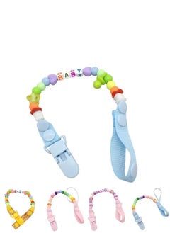 Generic Smart Pacifier Chain, Beads With Clasp  - Image 1
